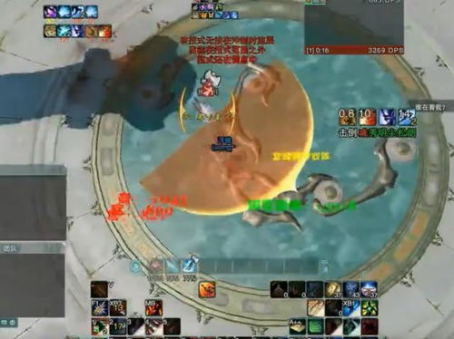 《鲸背岛探险攻略：杖剑传说地图开启秘籍》