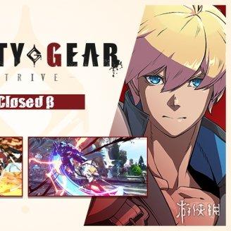 《罪恶装备》全新作周五揭晓！独家前瞻！