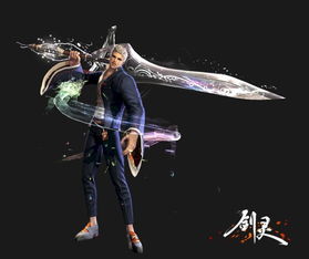 剑灵巅峰服今日重启,十年重聚,揭秘璀璨回馈惊喜! 剑灵巅峰服今日重启,十年重聚,揭秘璀璨回馈惊喜!