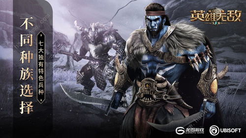 《龙息降临，神寂纪元！黑暗女士新英雄，战场风云突变！》