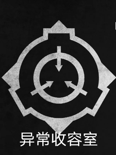 《异环》收容测试PC版开启！鉴定师招募中！