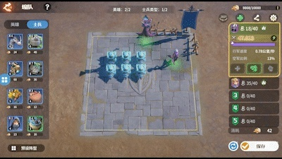 龙石战争黑翼清剿令：独家获取攻略揭秘