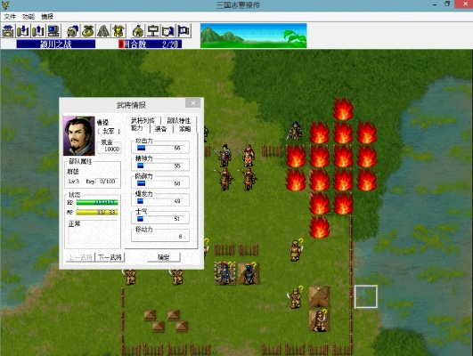 《曹操传零氪武将速成攻略：轻松崛起》