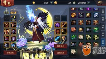 龙晶获取攻略:龙骑士学园绑定龙晶秘籍大公开 龙晶获取攻略:龙骑士学园绑定龙晶秘籍大公开