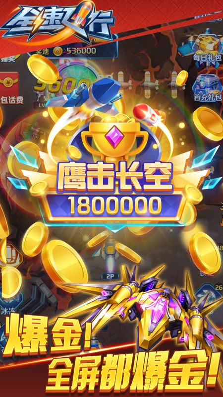 《网飞惊爆：多款热门游戏被秘密下架，玩家心碎！》