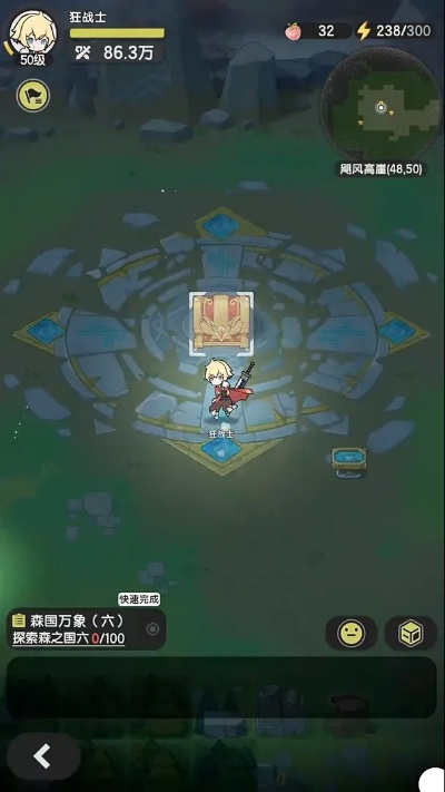 杖剑传说治疗召唤流配队攻略：高效阵容搭配技巧揭秘