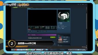 《文明7》Steam工坊大更新!揭秘隐藏新内容,速来体验! 《文明7》Steam工坊大更新!揭秘隐藏新内容,速来体验!