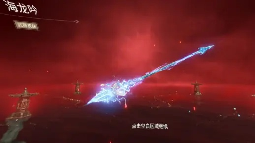 《MH荒野》海龙千刃全新升级！水战归来，揭秘神秘技能！