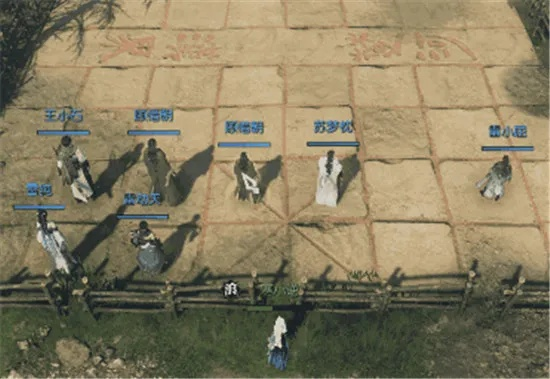 逆水寒手游3.0新赛年：武侠自走棋+海上搜打，揭秘逆水寒3.0狂热玩法！