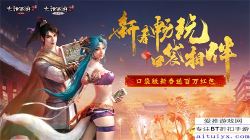 《夏日狂欢！汐语战宠新登场，揭秘海量福利大放送》