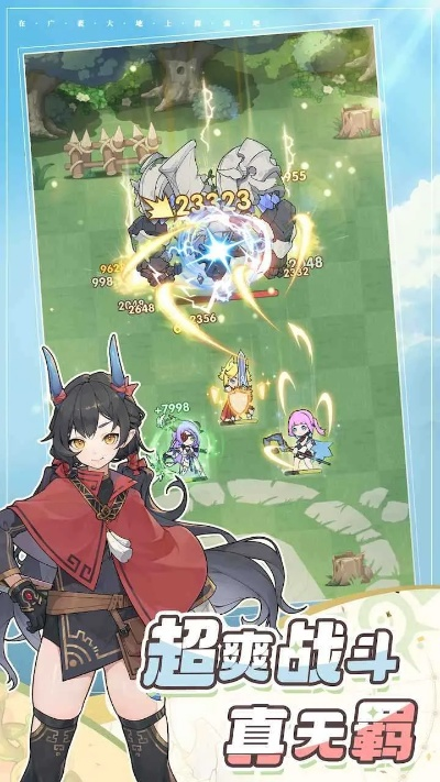 杖剑传说原初之星152攻略：深度解析，必看技巧！