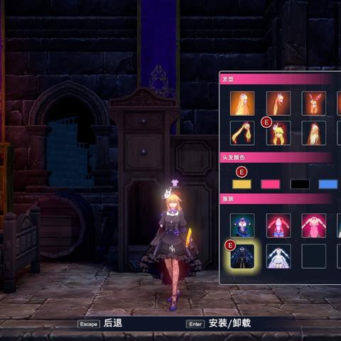 《荒野猎人》换装崩溃？教你一招轻松修复！