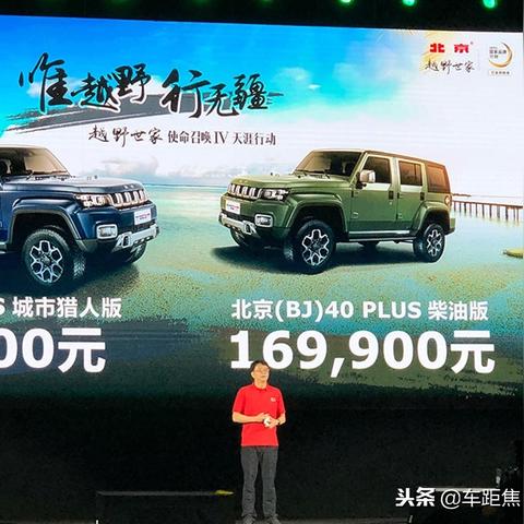 《荒野猎人》换装崩溃？教你一招轻松修复！