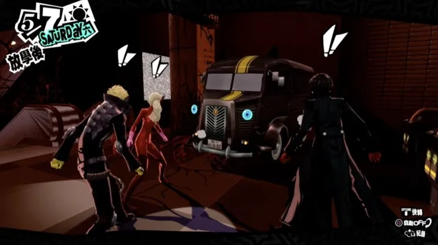 《女神异闻录》地铁撞人反派引热议，玩家热议现实映射