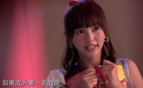 《电锯甜心女主争议：华纳直言不够可爱》