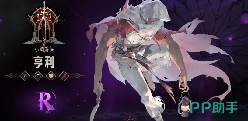 银绯弗里德里希角色深度解析:揭秘游戏中的顶级战力 银绯弗里德里希角色深度解析:揭秘游戏中的顶级战力