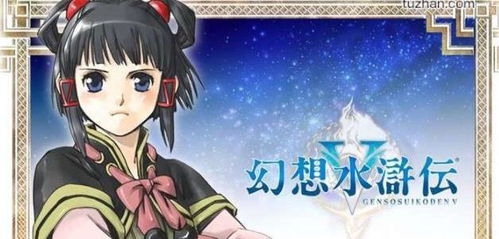 银与绯阿加雷斯：必抽角色？揭秘其魅力与实力