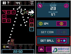 Ratatan支持中文？揭秘游戏语言支持一览