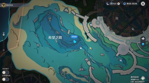 《矿坑之下2下载攻略:轻松安装教程全解析》 《矿坑之下2下载攻略:轻松安装教程全解析》