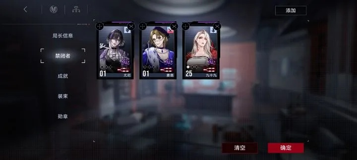 《无期迷途蜜莉抽卡推荐：必抽神卡还是过眼云烟？》