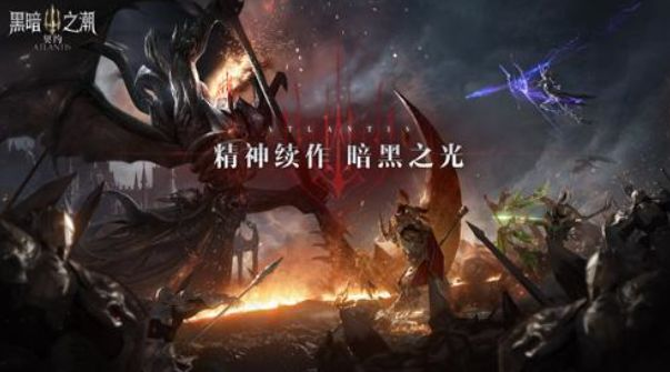 《邪神召唤：沉浸式黑暗奇幻冒险》