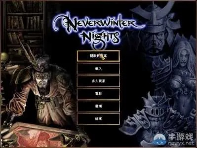 《无冬之夜2增强版》系统配置一览：轻松升级，畅玩攻略！