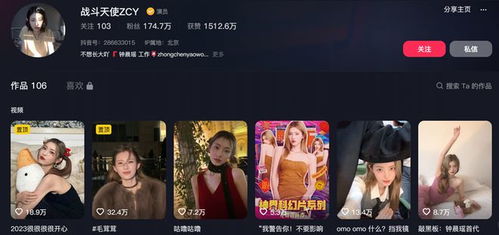 《美女环绕大冒险：完蛋我被包围了2》游戏体验攻略