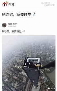 《无期迷途霜余疾袭59期攻略：深度解析残骸打法》