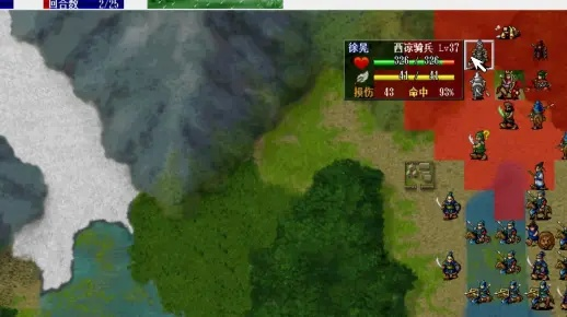 《刘备智取过关斩将，轻松通关新三国志曹操传攻略》