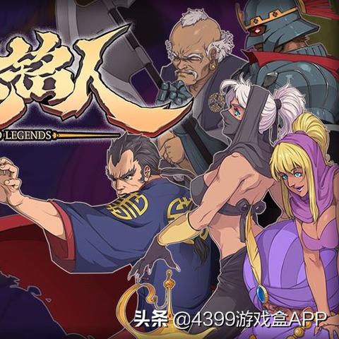 像素纪元弓箭手电套CD流攻略：轻松上分必备技巧