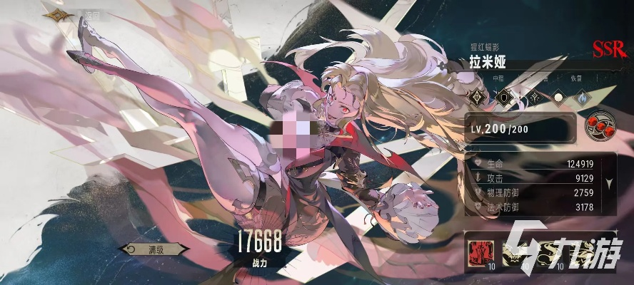 《银与绯拉米娅角色评测：强度解析与深度介绍》