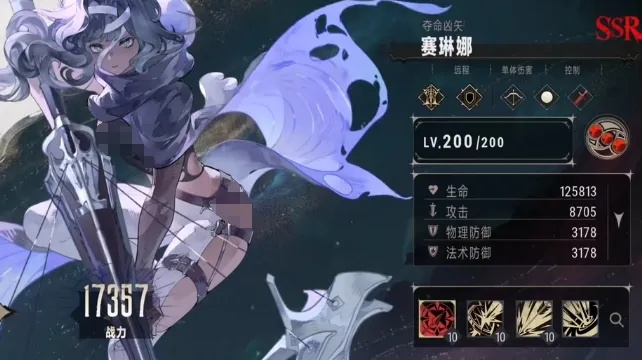 银绯琪安德角色强度解析：银与绯琪安德深度评测