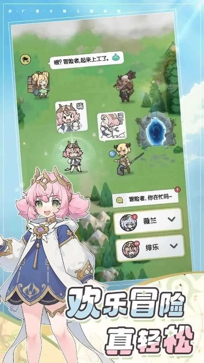 《杖剑传说：揭秘贤者命运果实抽取攻略》