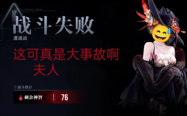 《无期迷途珀尔夫人抽枷攻略：高效抽取技巧揭秘》