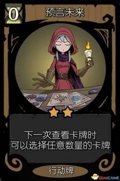 《月圆之夜CCG卡组搭配攻略：最强阵容曝光》