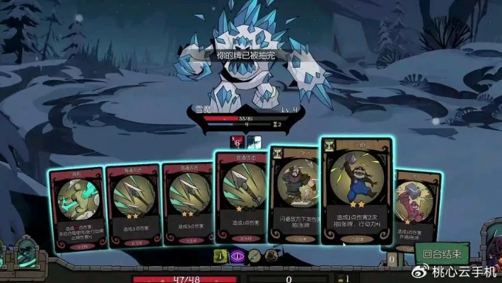 《月圆之夜CCG卡组搭配攻略：最强阵容曝光》