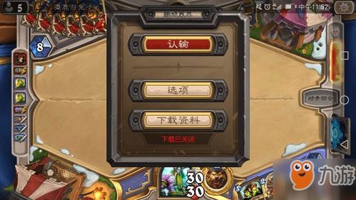 《苏丹秘境：轻松解锁史诗级游戏书籍攻略》