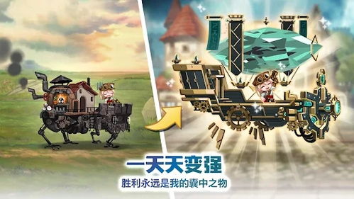 《洛伊移动要塞官网揭秘：探索神秘游戏世界》