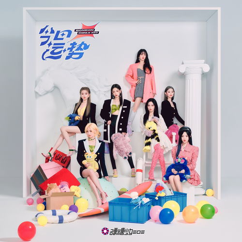 《苏菲亚的谎言与代价》发售日揭晓！锁定最新发售资讯