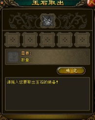 《玉骨枷锁抽取攻略：无期迷途玉骨抽几枷最佳策略》