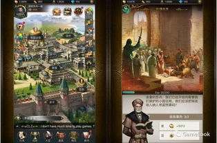 《苏丹游戏攻略：轻松取悦爱人的秘诀》
《石读物技巧揭秘：如何赢得爱人欢心》
《苏丹游戏高招：快速取悦伴侣指南》
《石读物攻略：恋爱甜蜜秘籍大公开》
《苏丹游戏恋爱秘籍：轻松征服爱人》