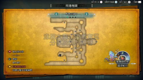 流放之路S27宝箱合成几率揭秘：概率一览全解析