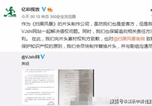 《完美黑暗》终止开发真相：实机预告竟成笑谈