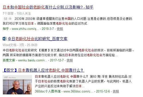 《完美黑暗》终止开发真相：实机预告竟成笑谈