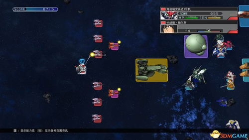 《洛伊要塞攻略：移动战堡技巧全解析》