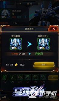 剑龙挑战攻略：轻松解限机，进阶通关秘籍