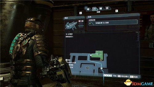 《解限机地狱火攻略：独家玩法揭秘》