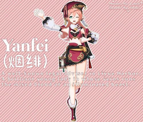 银与绯珍妮：前期养值解析，角色深度剖析