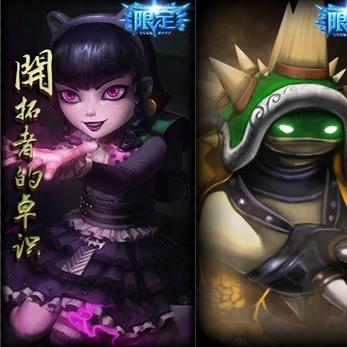 解限机组队攻略：最佳人数搭配揭秘