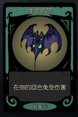 月圆之夜CCG机械卡组搭配攻略：最强阵容曝光